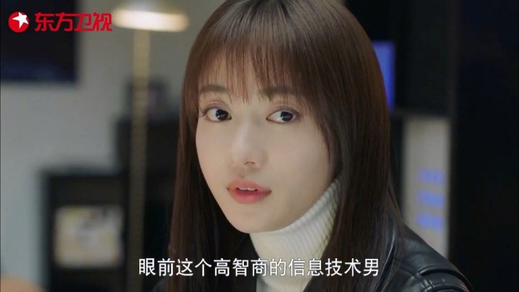 章小鱼被帮她忙的但丁迷住了!可是但丁来了一句:我们俩是朋友...(瞧这章小鱼失望的神情..